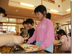 IMG_5202