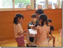 IMG_0966 IMG_0966