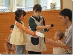 IMG_0977 IMG_0977