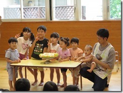 IMG_0982 IMG_0982