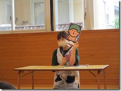 IMG_0984 IMG_0984