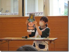 IMG_0994 IMG_0994