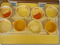 園開放『わくわくDAY』がありました！